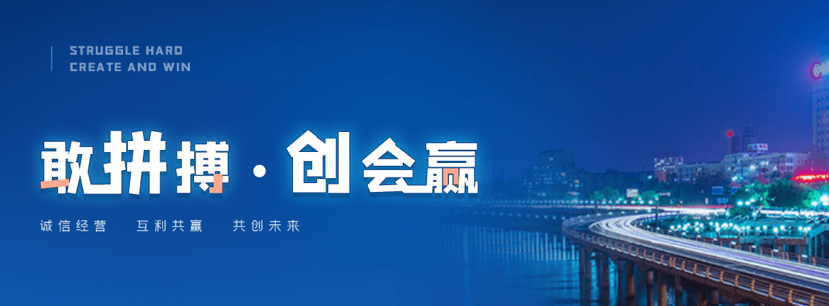 遂宁耐候钢幕墙